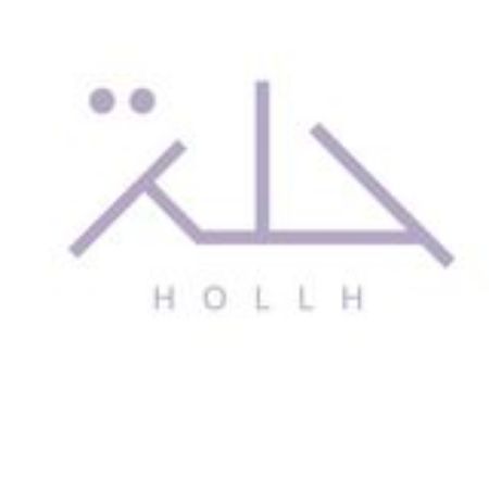 صورة البائع متجر حلة