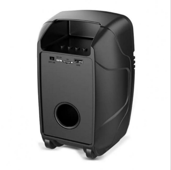 صورة مكبر صوت