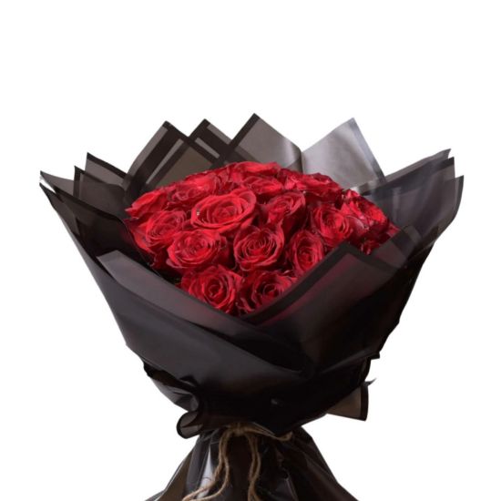 صورة  باقه اناقه