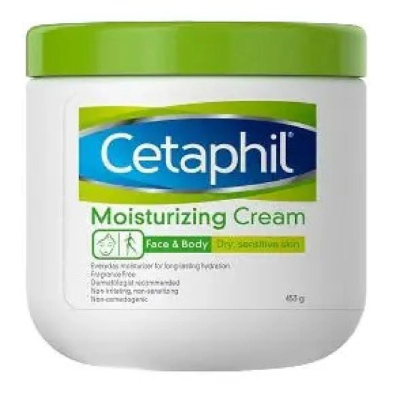 صورة سيتافيل كريم مرطب البشره الجافه