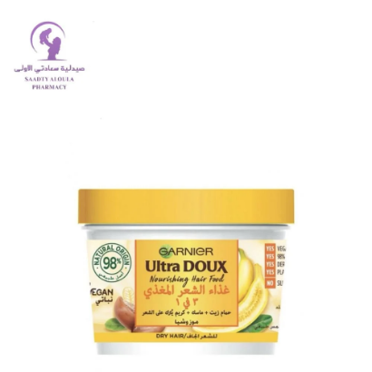 صورة غارنييه الترا دو غذاء الشعر المغذي بالموز للشعر الجاف