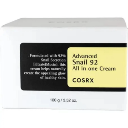 صورة كوزركس كريم ادفانسد سنايل كريم الكل في واحد