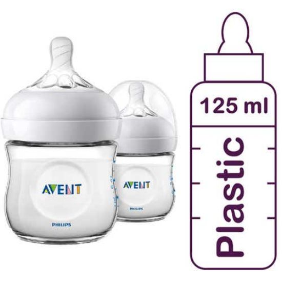 صورة أفنت ناتشرال - رضاعة