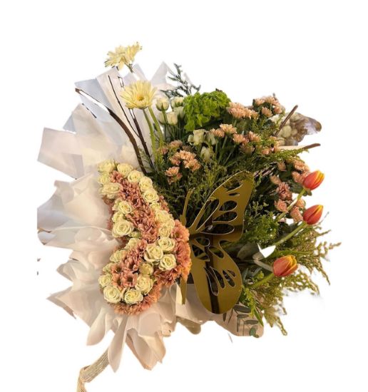 صورة باقه فراشه صغير