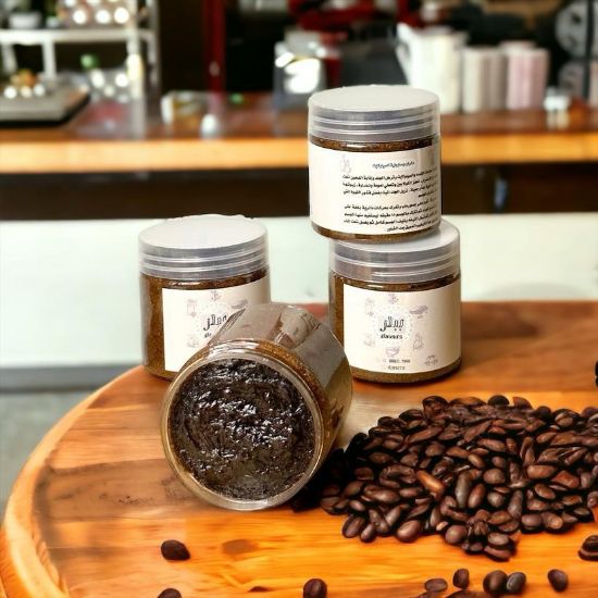 صورة صابونية القهوه للجسم