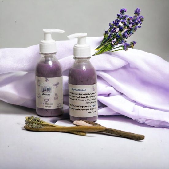 صورة غسول اللافندر للوجه 