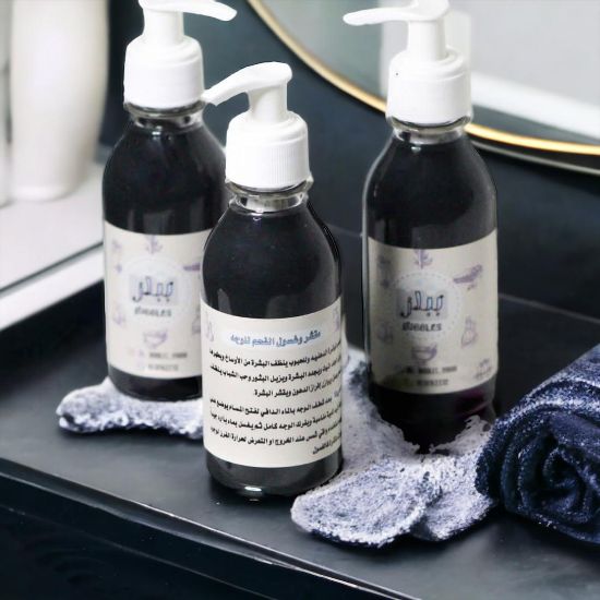 Picture of مقشر وغسول الفحم للوجه 