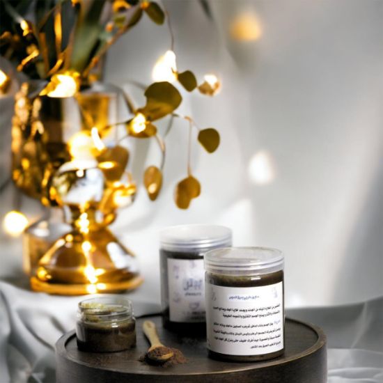 Picture of صابون مغربي بعرق السوس