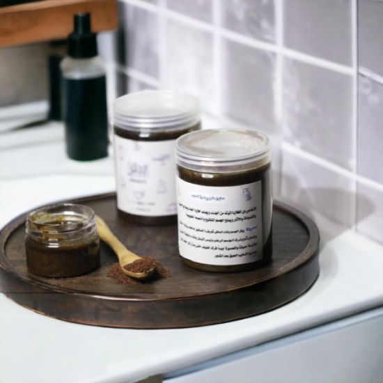 Picture of صابون مغربي بعرق السوس