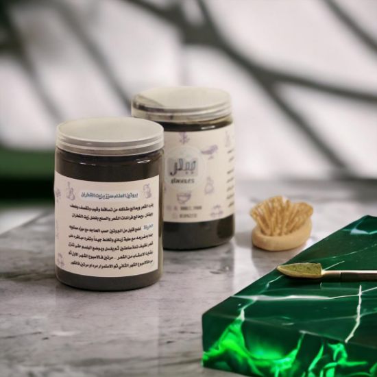 صورة بروتين الحناء والأعشاب 