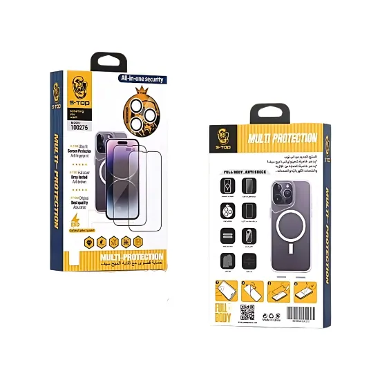 صورة بكج حماية 8 في1-  iphone 15