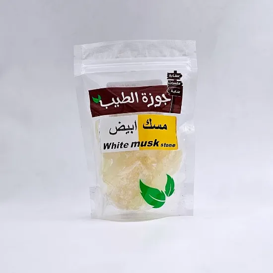 صورة مسك ابيض حجر 100 جرام