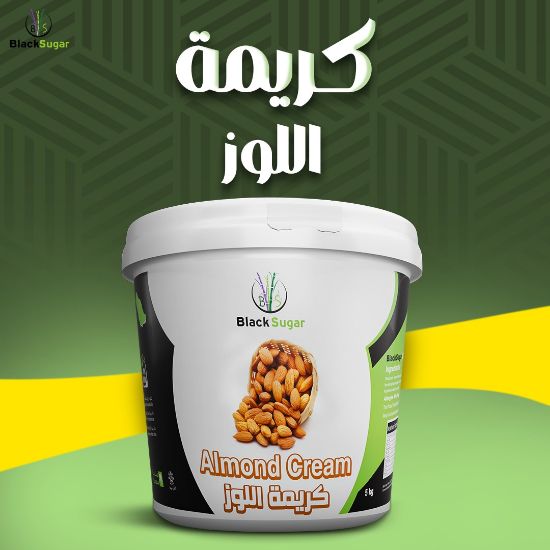 صورة كريمة اللوز