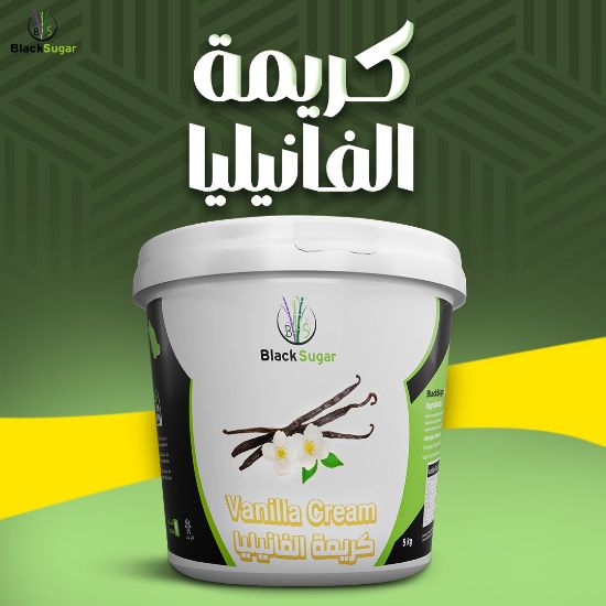صورة كريمة الفانيليا