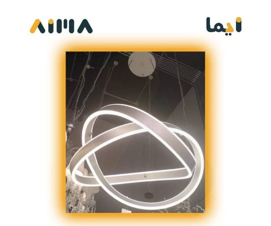 صورة تريا 1364-60CM