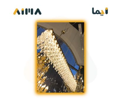 صورة تريا 1184-150CM