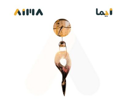 صورة أبليك جداري ليد ZINSA/7326-1B/FGD/3000K