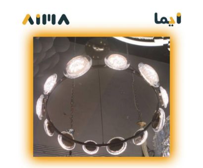 صورة ثريا علاقي ليد  84W 3000K