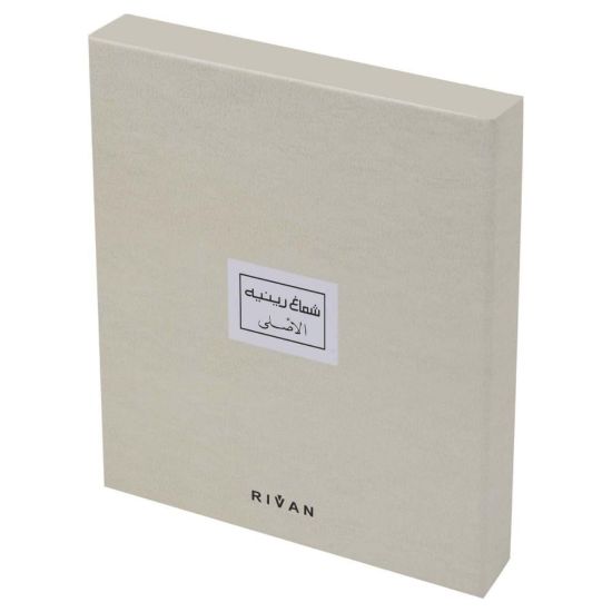 صورة شماغ رينيه رجالي أحمر ريفان