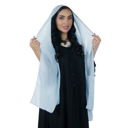 صورة طرحة ملونة سادة سماوي