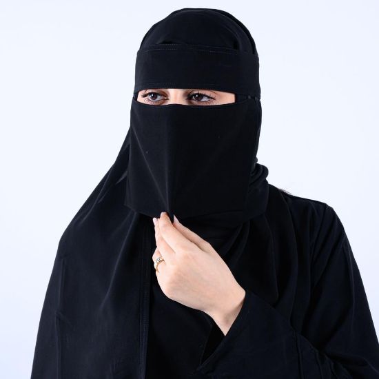 صورة نقاب ربع خطين