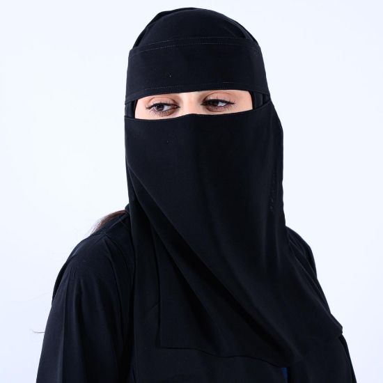 صورة نقاب طويل خط واحد