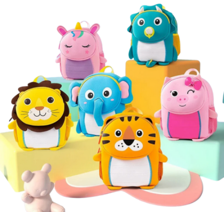 صورة لقسم حقائب أطفال