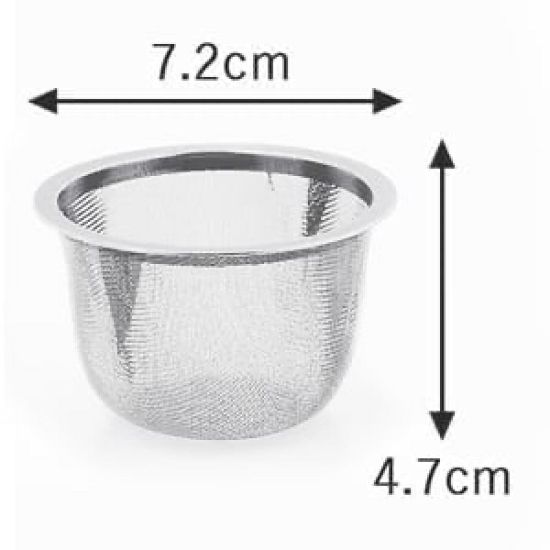 صورة إبريق ياباني من واهي فريز 500مل