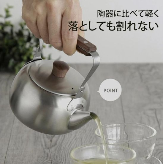 صورة إبريق ياباني من كوجو مقبض خشب 500مل