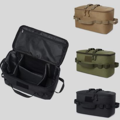 صورة شنطة عزبه قماش وسط