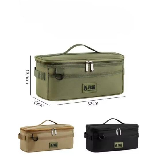 صورة شنطة عزبه قماش صغيره