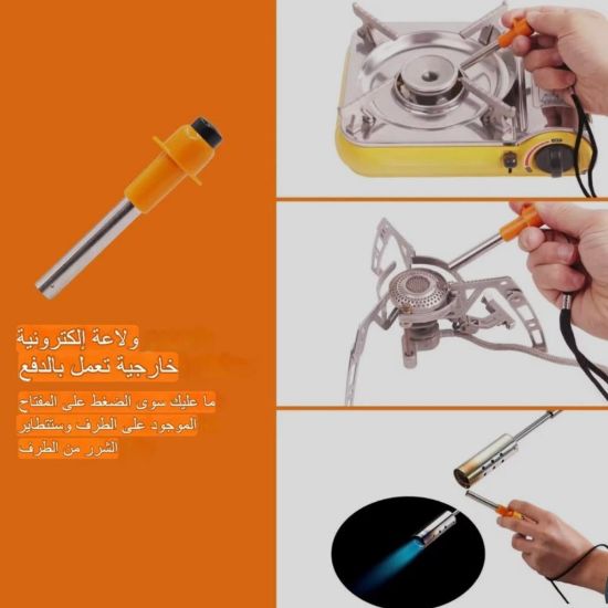 صورة قداحة غاز صغيرة