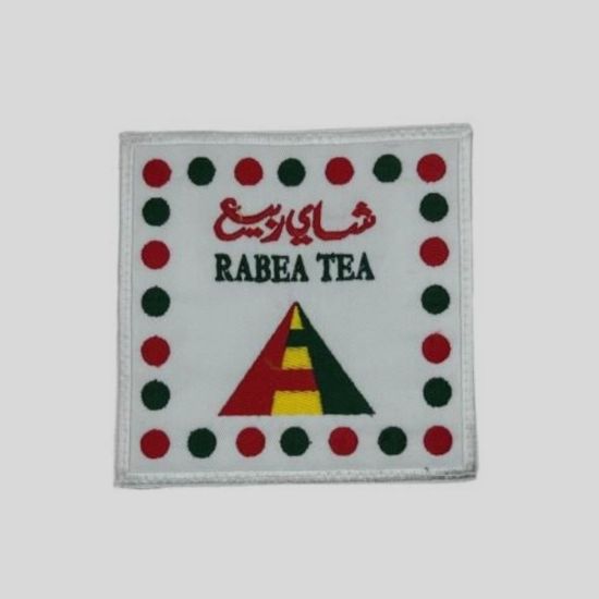 صورة بيز الربيع