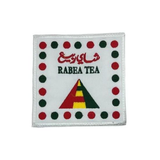 صورة بيز الربيع