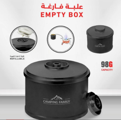 صورة دبة غاز قابلة للتعبئة 98 جرام