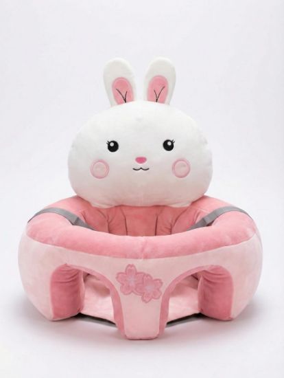 صورة مقعد تعليم الجلوس "بيبي فريند" (Baby Friend).من نجمة الالعاب