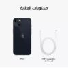 صورة سكوتر كهربائي للأطفال 0024