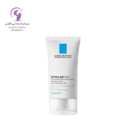 صورة لاروش بوزيه إيفاكلار مات مع الجلسرين للبشرة الدهنية 