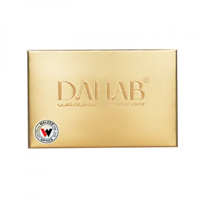 صورة دهب عدسات يوميه