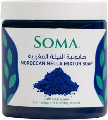 صورة سوما صابونية النيلة المغربية 500 جم