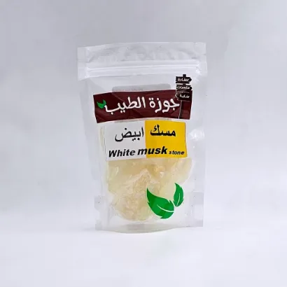 صورة مسك ابيض حجر 100 جرام