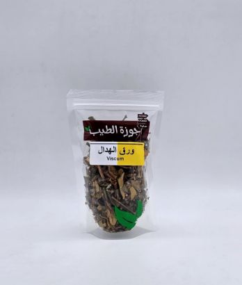 صورة ورق الهدال (الدباغ ) 90 جرام